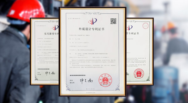 掌握行業核心技術